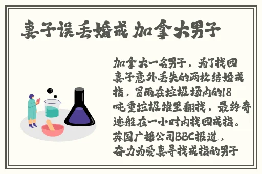 亚洲第一极品精品无码
