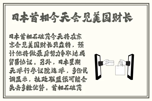 男生插曲女生下边身体视频