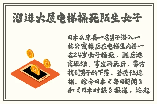 国产精品久久久久福利电影